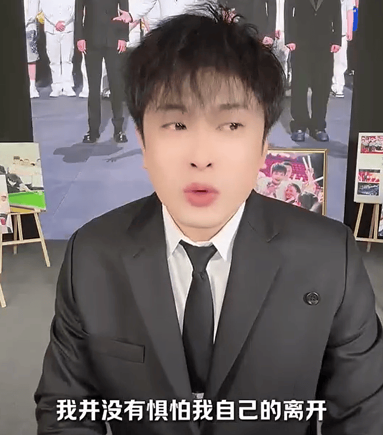 曝网红辛巴被带走调查!面临多项严重指控,本人被曝跑路到香港(组图) - 3