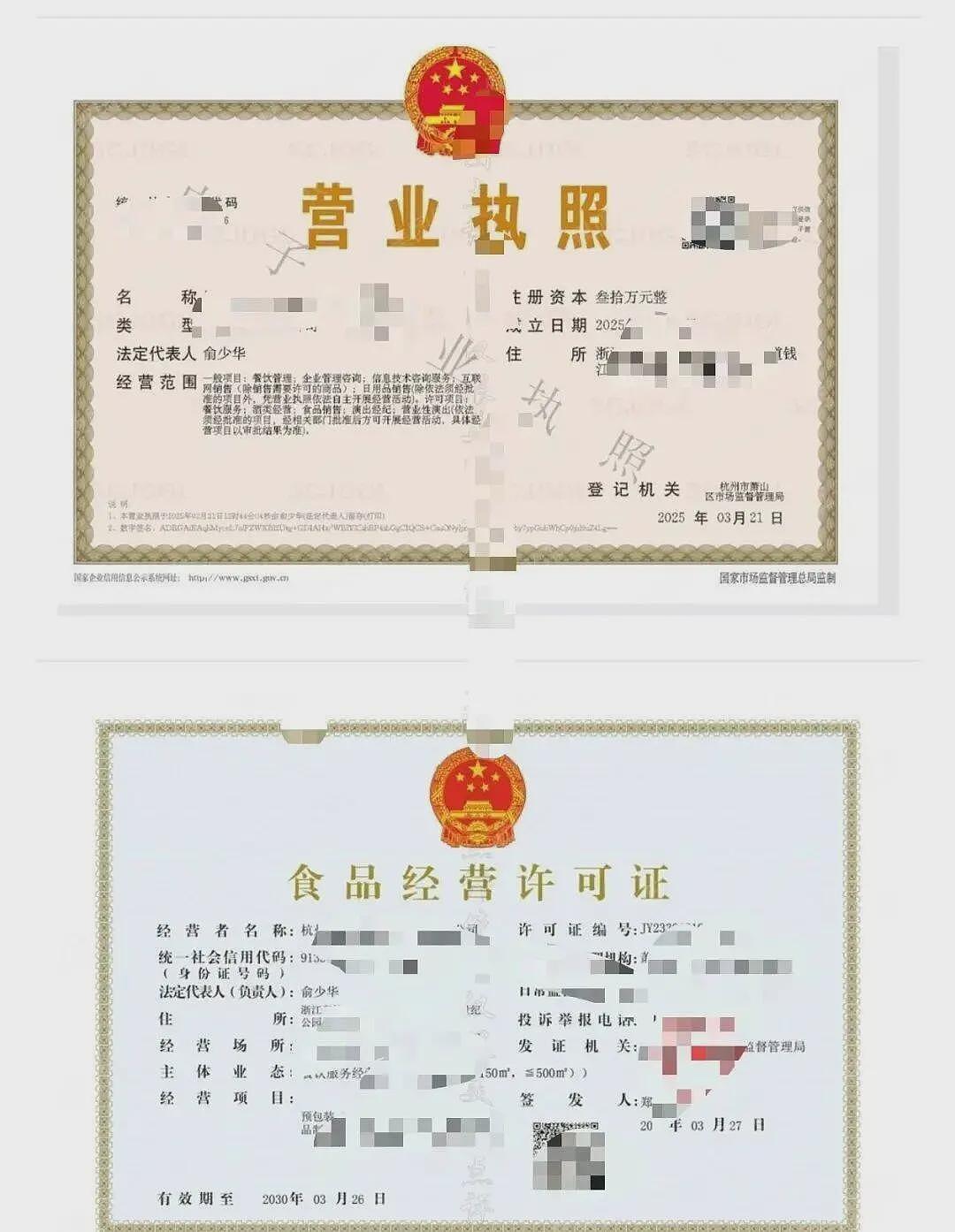 美女用嘴喂你“棒棒糖”,在你怀里跳舞,甚至与你接吻,杭州这家酒馆火了(组图) - 11