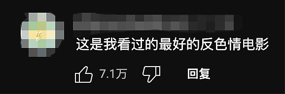 内卷与失控，OnlyFans的网黄帝国正在崩塌（组图） - 8