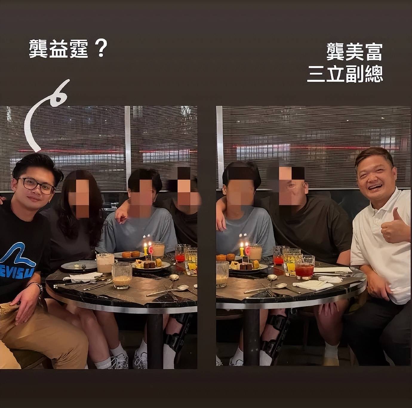 江祖平性侵案细节：施害者用镇静剂迷晕还偷拍，电视台紧急撇清（组图） - 5
