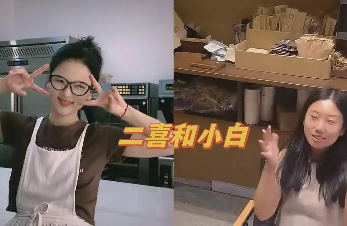 启东永动机事件升级！与闺蜜共享男友！更多内幕曝光（组图） - 8