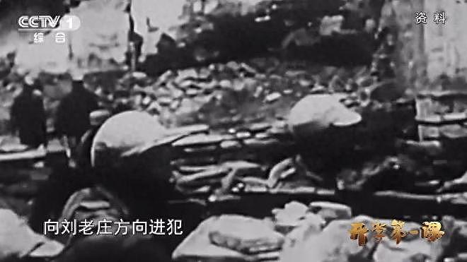 阅兵出现重大失误?导弹挂反、字打错,央视曝真相,涉及82名英烈(组图) - 13