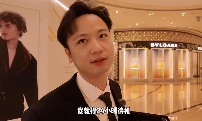 澳门公关自述赌场真实现状，日入10万全年无休，心软不愿看客户输（组图） - 16