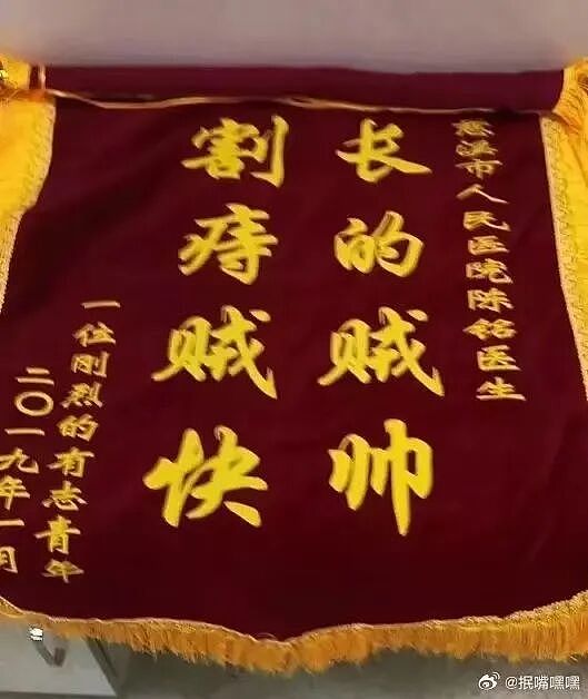【爆笑】“当你发现同事的工资比你少1w....” 哈哈哈哈哈哈哈打开了一本名为刻薄的书（组图） - 34