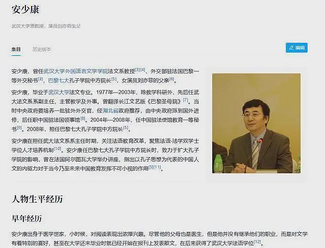 刘亦菲担心的事发生了！力压宋佳、杨幂占C，暴露内娱“畸形”？（组图） - 17