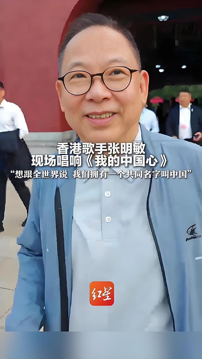 受邀观礼九三阅兵的8位明星,个个口碑好,这才是我们该追的明星(组图) - 16