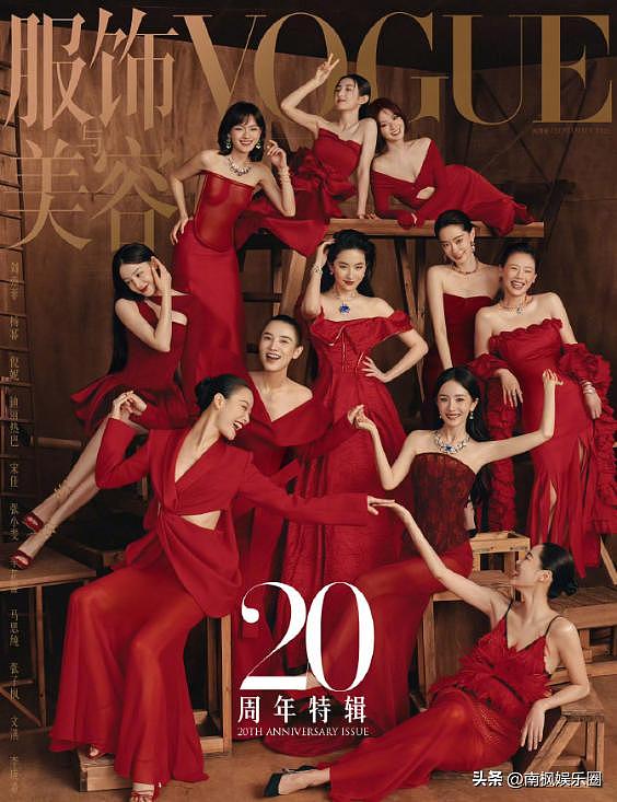 名场面!11大女星拍杂志封面,刘亦菲C位,把宋佳杨幂秒成陪衬(组图) - 29