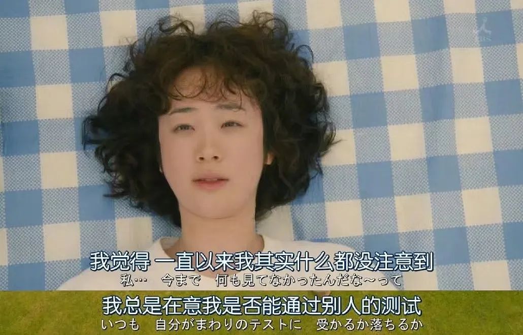 “21岁，确诊癌症，我好开心”（组图） - 12