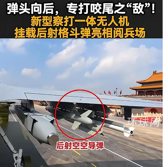 阅兵出现重大失误?导弹挂反、字打错,央视曝真相,涉及82名英烈(组图) - 5