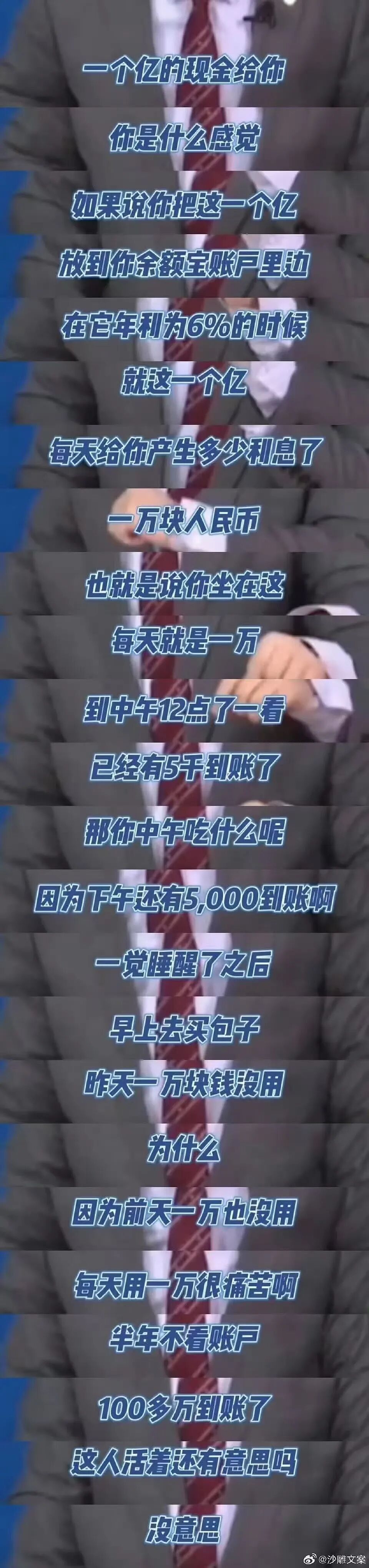 【爆笑】“第一次见女友父母预算200可以买啥?” 哈哈哈哈哈哈被网友支招笑尿了(组图) - 66