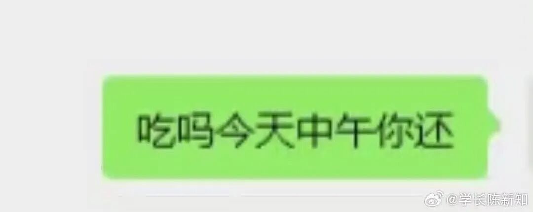 【爆笑】“第一次见女友父母预算200可以买啥?” 哈哈哈哈哈哈被网友支招笑尿了(组图) - 82