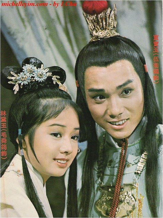 《红楼梦》将翻拍!除了陈晓旭,演过林黛玉的9位女星,谁最惊艳(组图) - 18