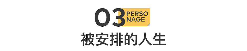 “21岁，确诊癌症，我好开心”（组图） - 9