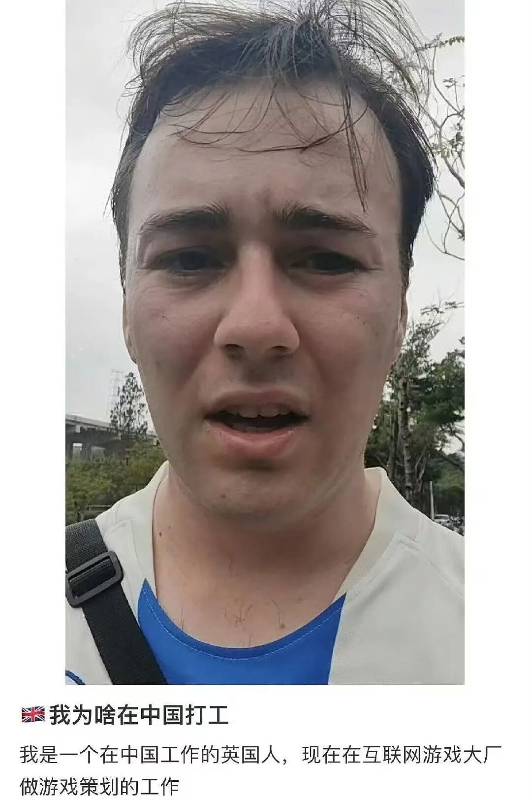 【爆笑】“当你发现同事的工资比你少1w....” 哈哈哈哈哈哈哈打开了一本名为刻薄的书（组图） - 17