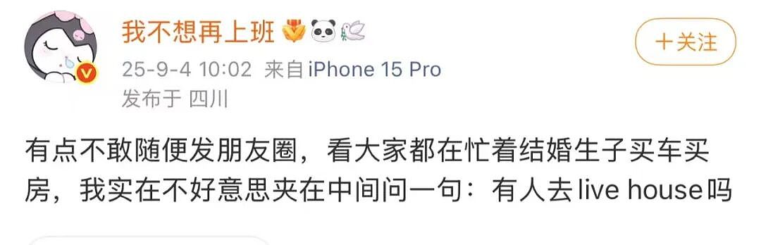 【爆笑】“第一次见女友父母预算200可以买啥?” 哈哈哈哈哈哈被网友支招笑尿了(组图) - 19