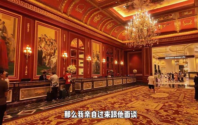 澳门公关自述赌场真实现状，日入10万全年无休，心软不愿看客户输（组图） - 12