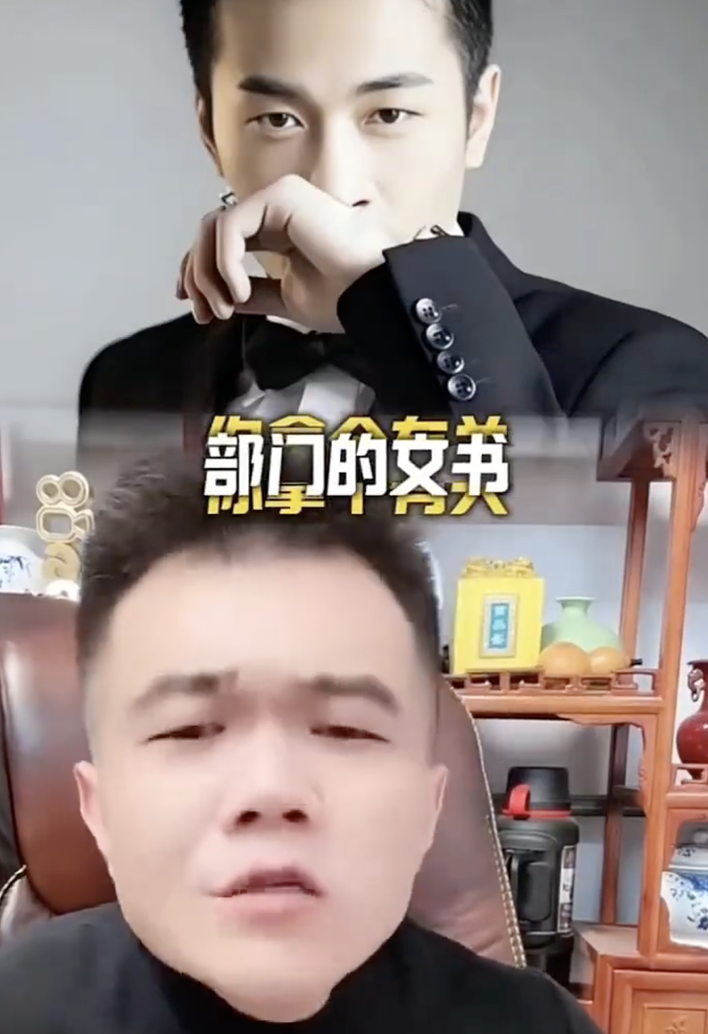 业内暗示辛巴确实出事，过段时间就会公布，员工也称团队遇到麻烦（组图） - 4