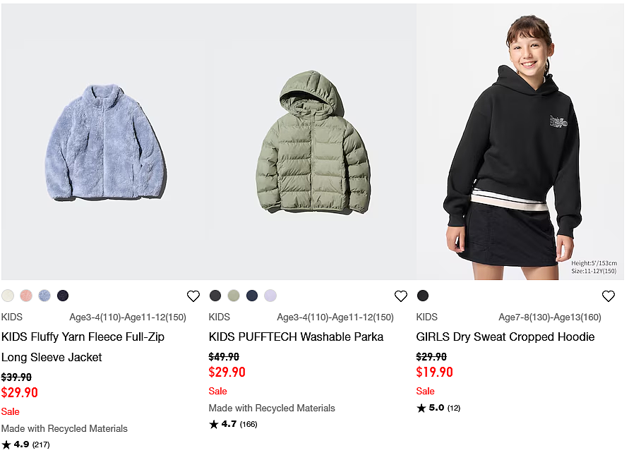 本周必Buy | Costco、JB Hi-Fi、优衣库最新闪促!(组图) - 47
