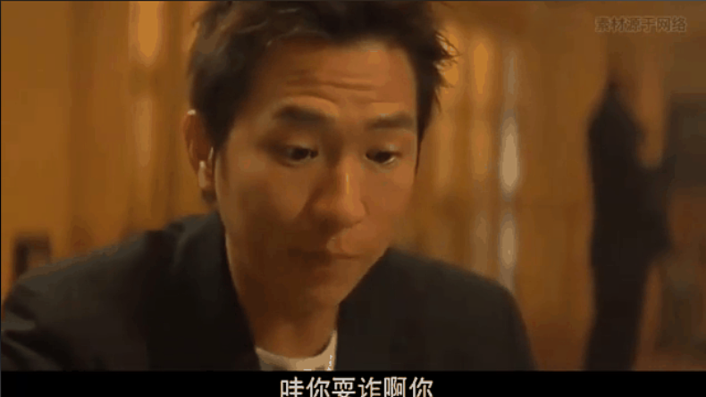 离谱！香港瑞银高管卷走了内地卖淫团伙的1.5亿（组图） - 6