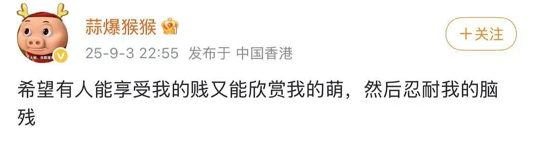 【爆笑】“第一次见女友父母预算200可以买啥?” 哈哈哈哈哈哈被网友支招笑尿了(组图) - 78