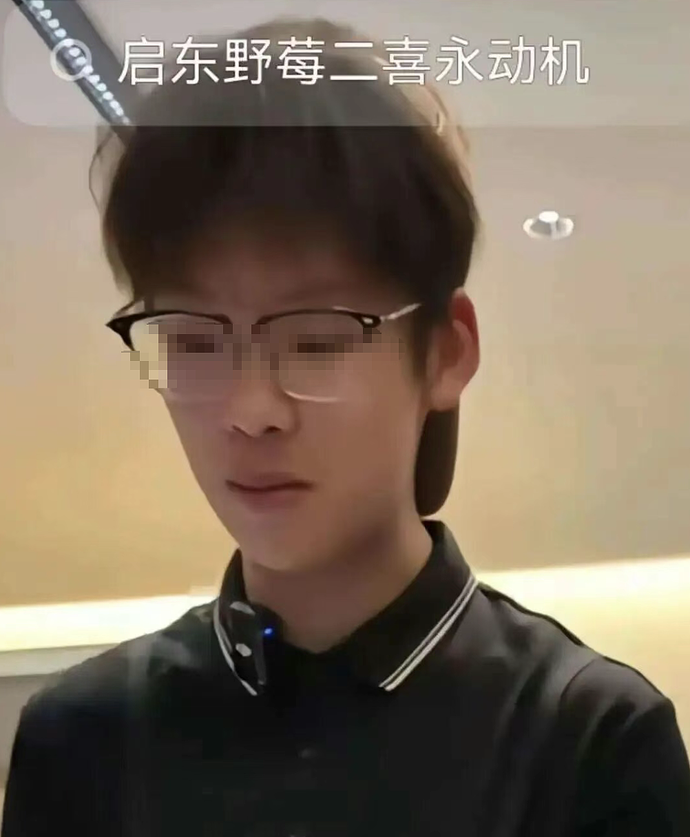 超美女老板娘劈腿18岁“奶狗”店员,被扒和闺蜜共享男友操作逆天(组图) - 2