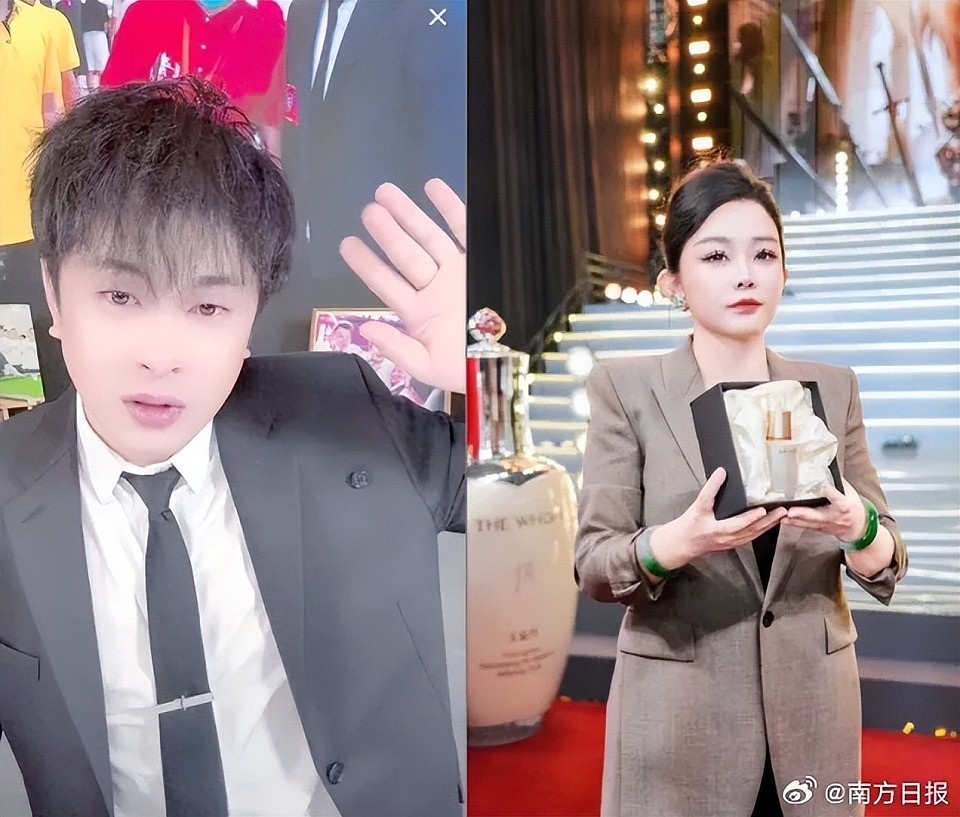 业内暗示辛巴确实出事，过段时间就会公布，员工也称团队遇到麻烦（组图） - 6