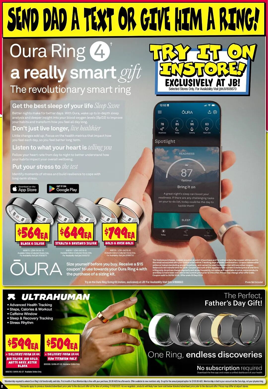 本周必Buy | Costco、JB Hi-Fi、优衣库最新闪促!(组图) - 8