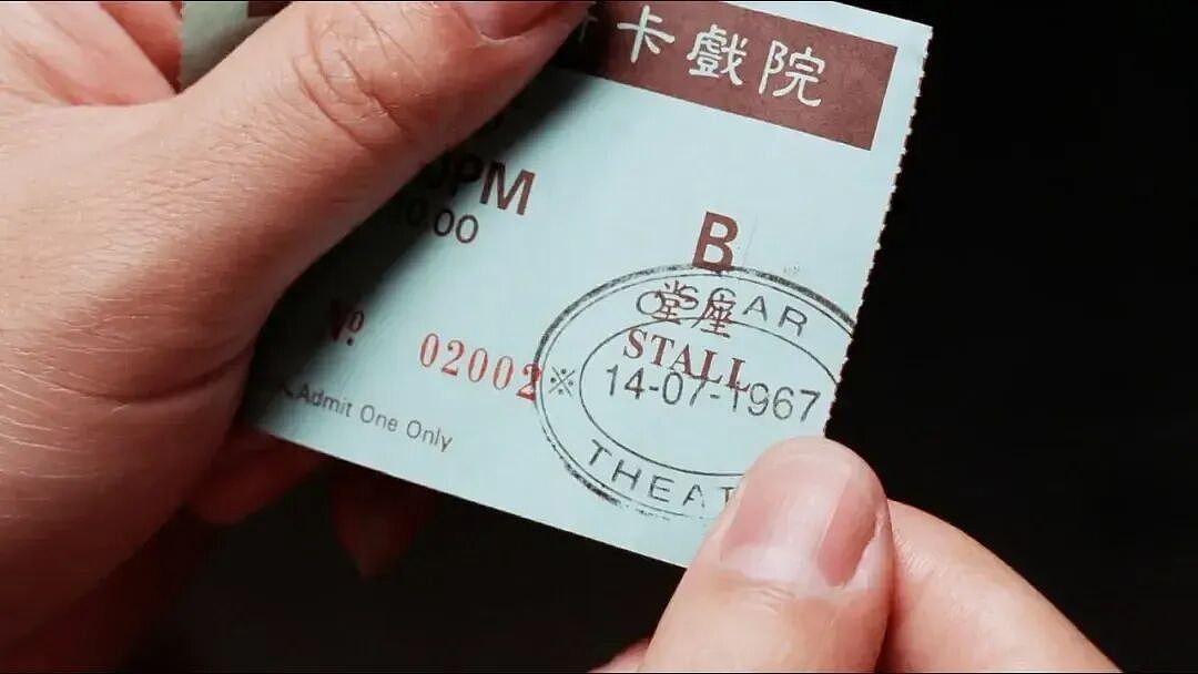 慎入！全体中国人的“童年噩梦”，绝版了？（组图） - 24
