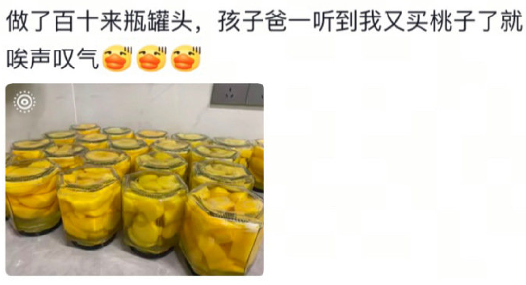 【爆笑】男朋友在前面求婚,但我怀疑对象不是我!别问为啥,这个视频里全是证据...(组图) - 40