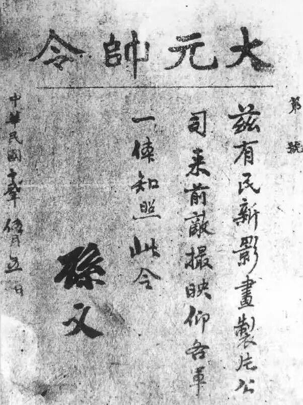“TVB第一美人”背后，她到底赢在了哪？（组图） - 9