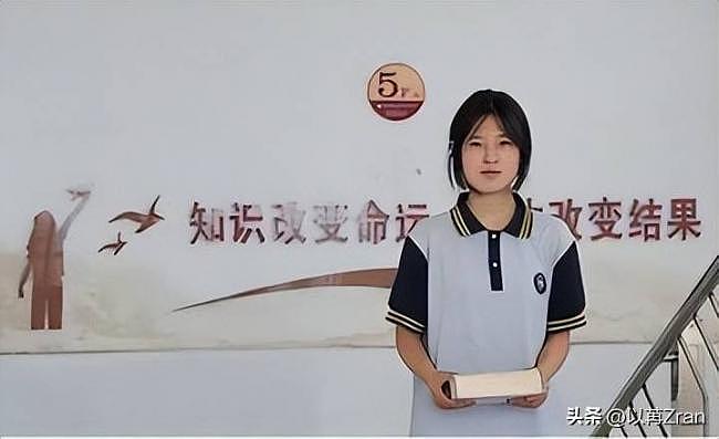 新学期到了,姜萍和家人现状被曝(组图) - 20