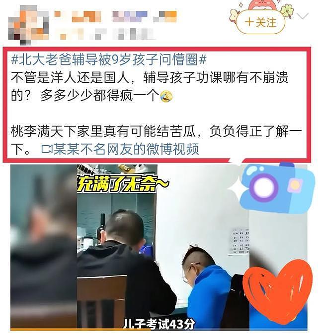 网友发文偶遇赵丽颖送孩子去开学礼！称赞颖宝很低调，穿搭在线（组图） - 2