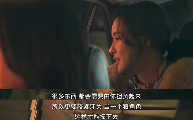 亚洲第一脱星，终于平反了（组图） - 42