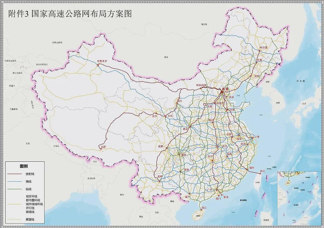 取消高速收费，中国这地第一枪打响了（组图） - 6