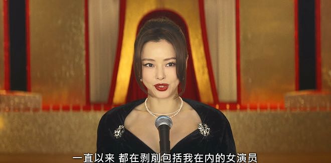 亚洲第一脱星，终于平反了（组图） - 31