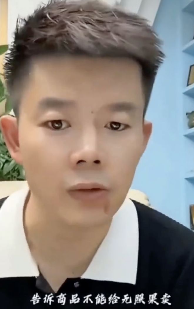 业内暗示辛巴确实出事，过段时间就会公布，员工也称团队遇到麻烦（组图） - 12