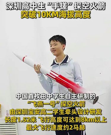 从1980年33万人口到如今1800万，“深圳奇迹”是如何成就的？（组图） - 13