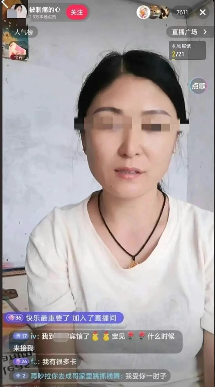 42岁离异妇女发征婚视频迷倒全网老头,视频和内容被扒长相就这(组图) - 7