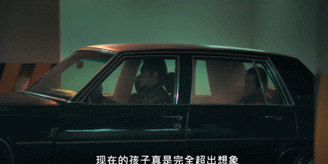 亚洲第一脱星，终于平反了（组图） - 37