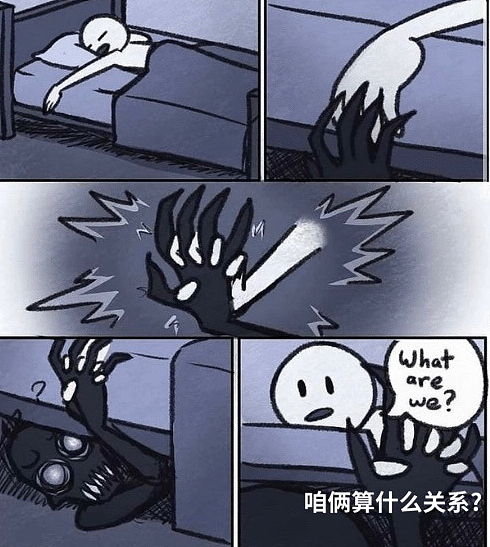 【爆笑】爱马仕的手机壳要5.1w元?网友夺笋:5.1w的手机壳来保护1w的手机么?(组图) - 26