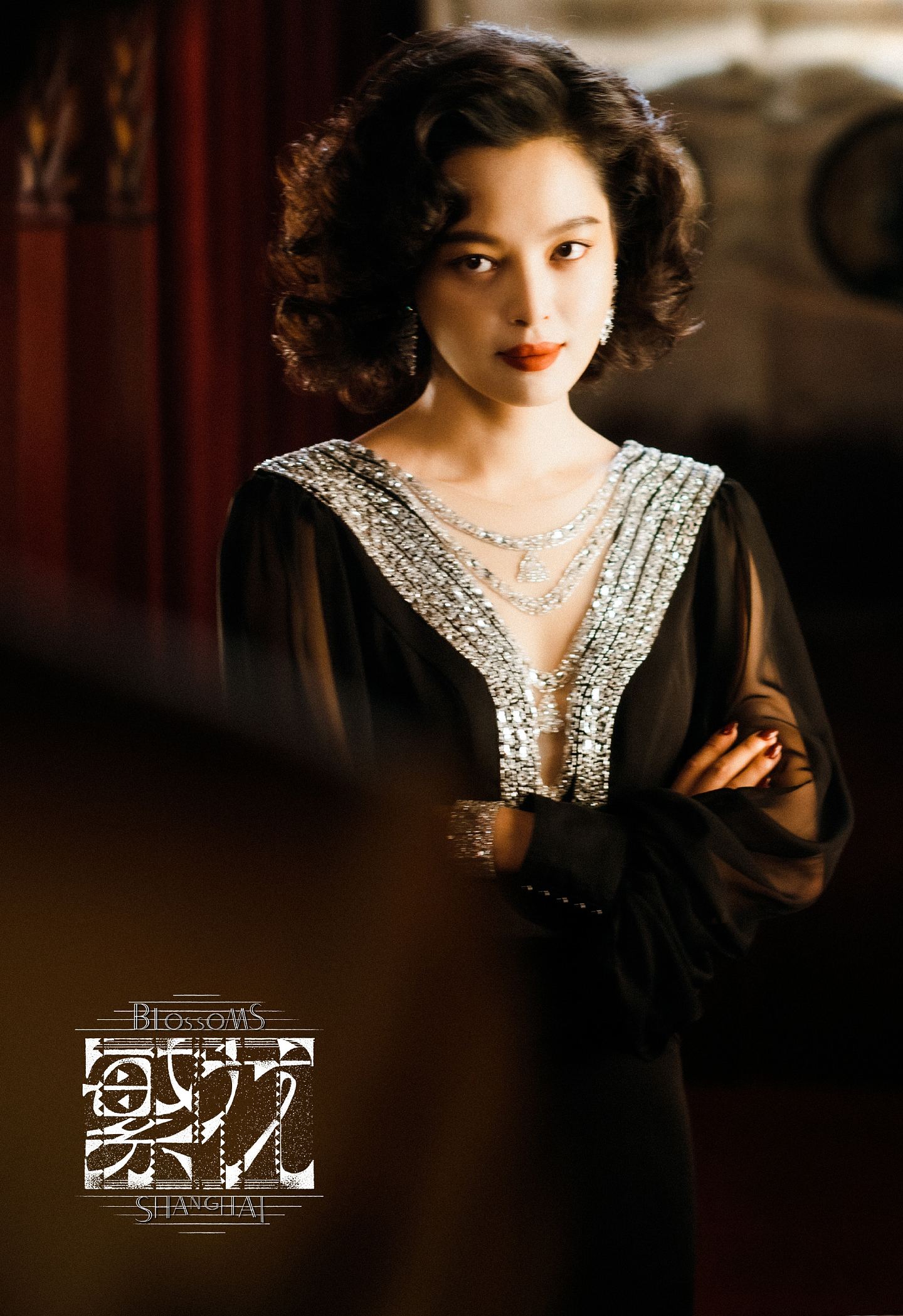 辛芷蕾人生坎坷凭《繁花》《如懿传》爆红，曾被封王家卫最丑女主（组图） - 8