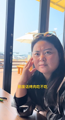 【爆笑】男朋友在前面求婚,但我怀疑对象不是我!别问为啥,这个视频里全是证据...(组图) - 30