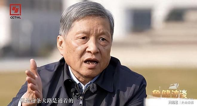 培养高级技工?福耀科大第一堂课流出,王树国演讲内容引发争议…(组图) - 4