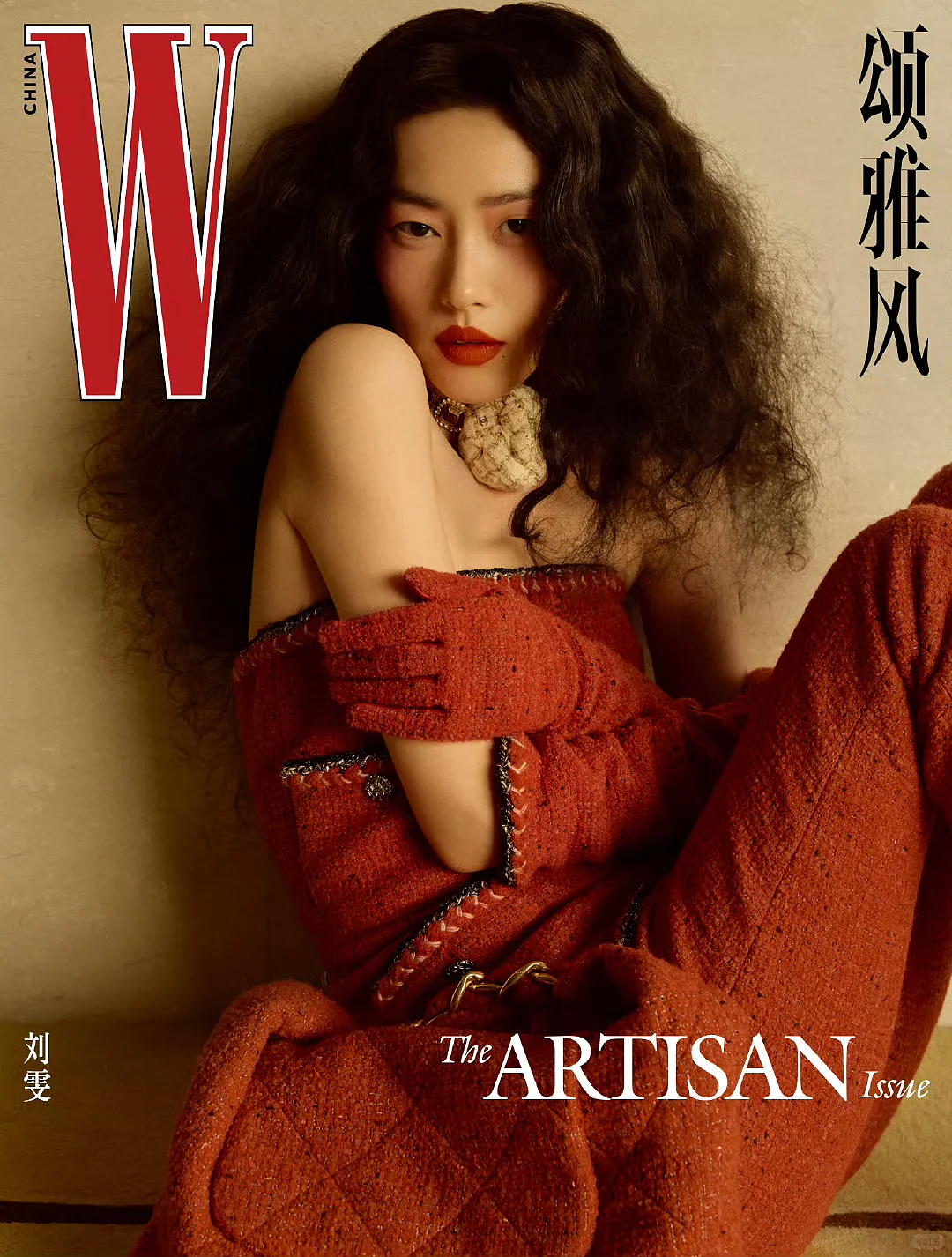 内娱最强超模团建，为什么合照没有刘雯？（组图） - 4
