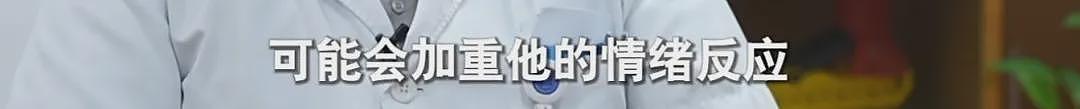 家里清出30吨！男子彻底崩溃：老妈有3套房，越堆越多！开门瞬间涌出……（组图） - 23