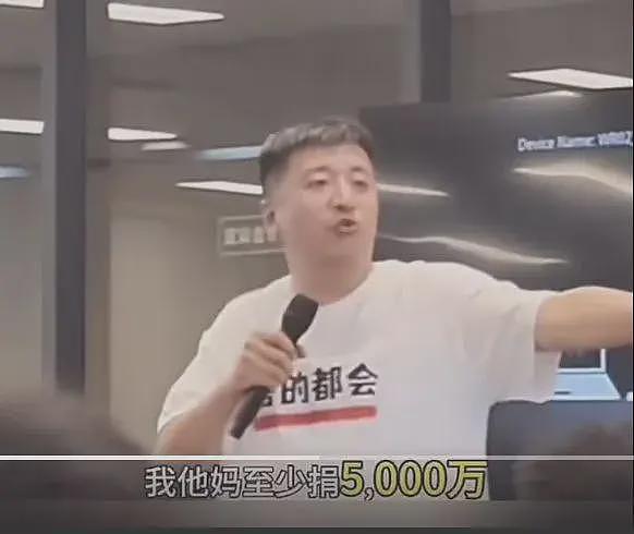 一个司马南倒下去，千千万万个张雪峰站起来（组图） - 1