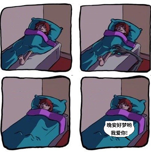 【爆笑】爱马仕的手机壳要5.1w元?网友夺笋:5.1w的手机壳来保护1w的手机么?(组图) - 27