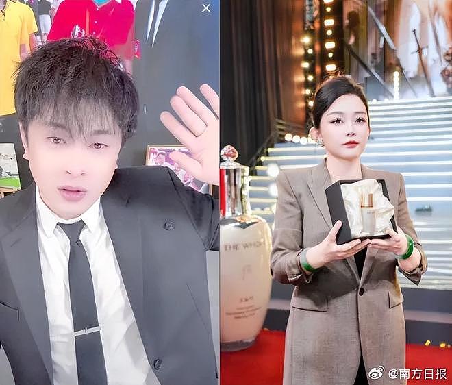 业内暗示辛巴确实出事，过段时间就会公布，员工也称团队遇到麻烦（组图） - 6