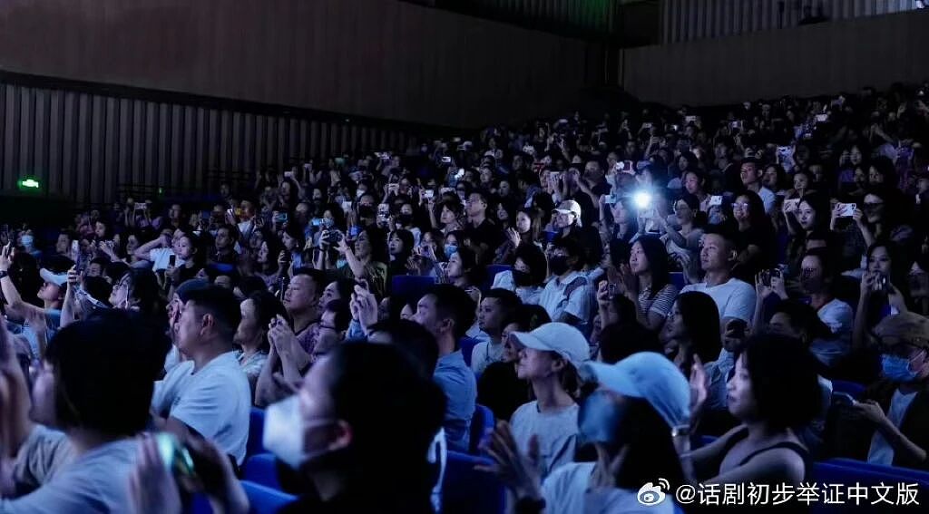她曾凭一部大尺度戏冲上热搜，2年后登顶国际影后（组图） - 28