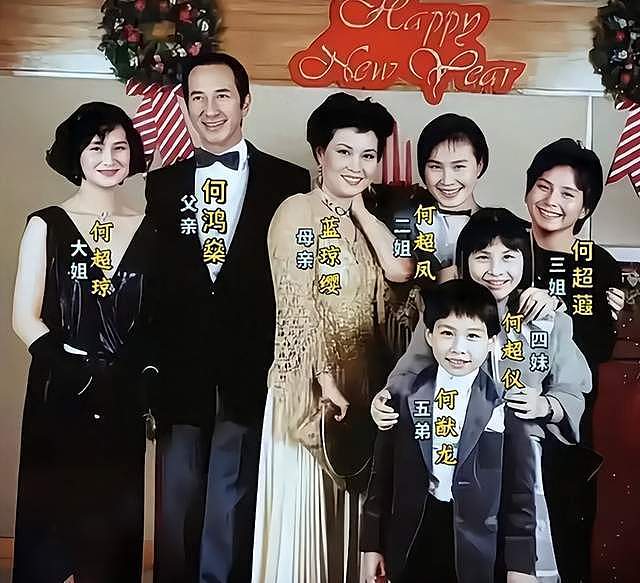 何鸿燊仨子女观礼阅兵,何超琼带了三房的弟弟,唯独没带何猷君(组图) - 12